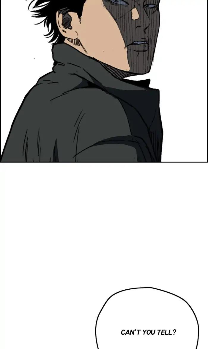 Wind Breaker chapter 236 page 34