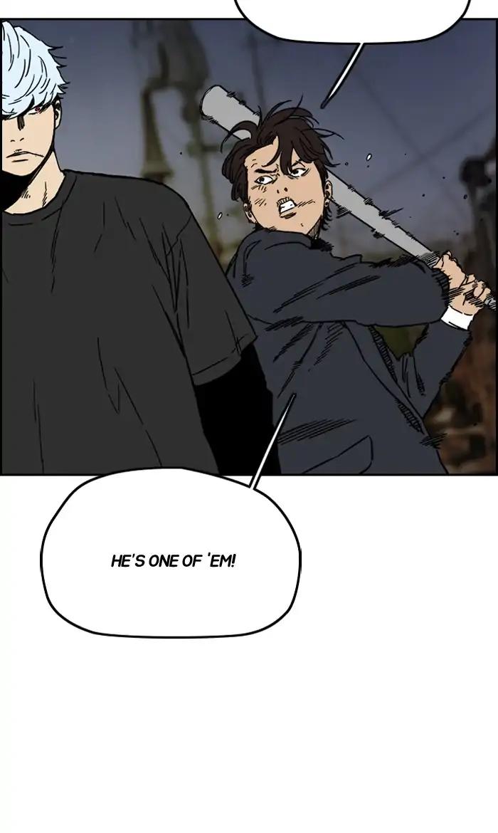 Wind Breaker chapter 236 page 35