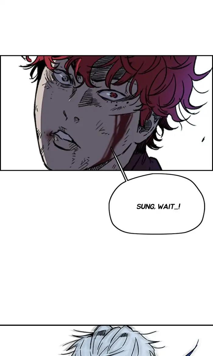 Wind Breaker chapter 236 page 36