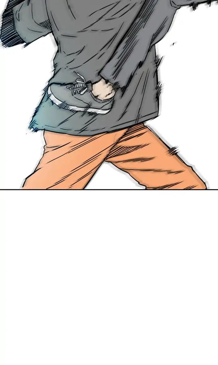 Wind Breaker chapter 236 page 39