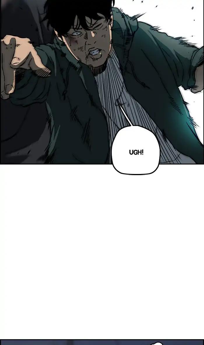 Wind Breaker chapter 236 page 4