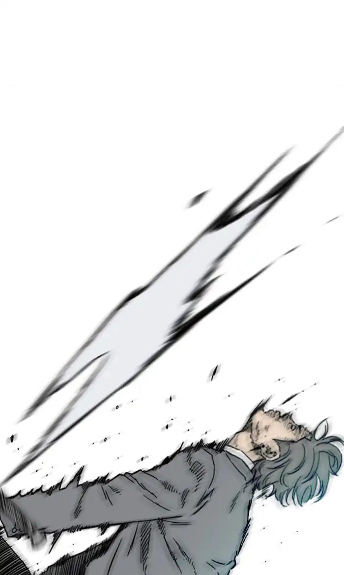 Wind Breaker chapter 236 page 40