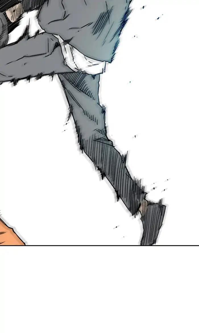 Wind Breaker chapter 236 page 41