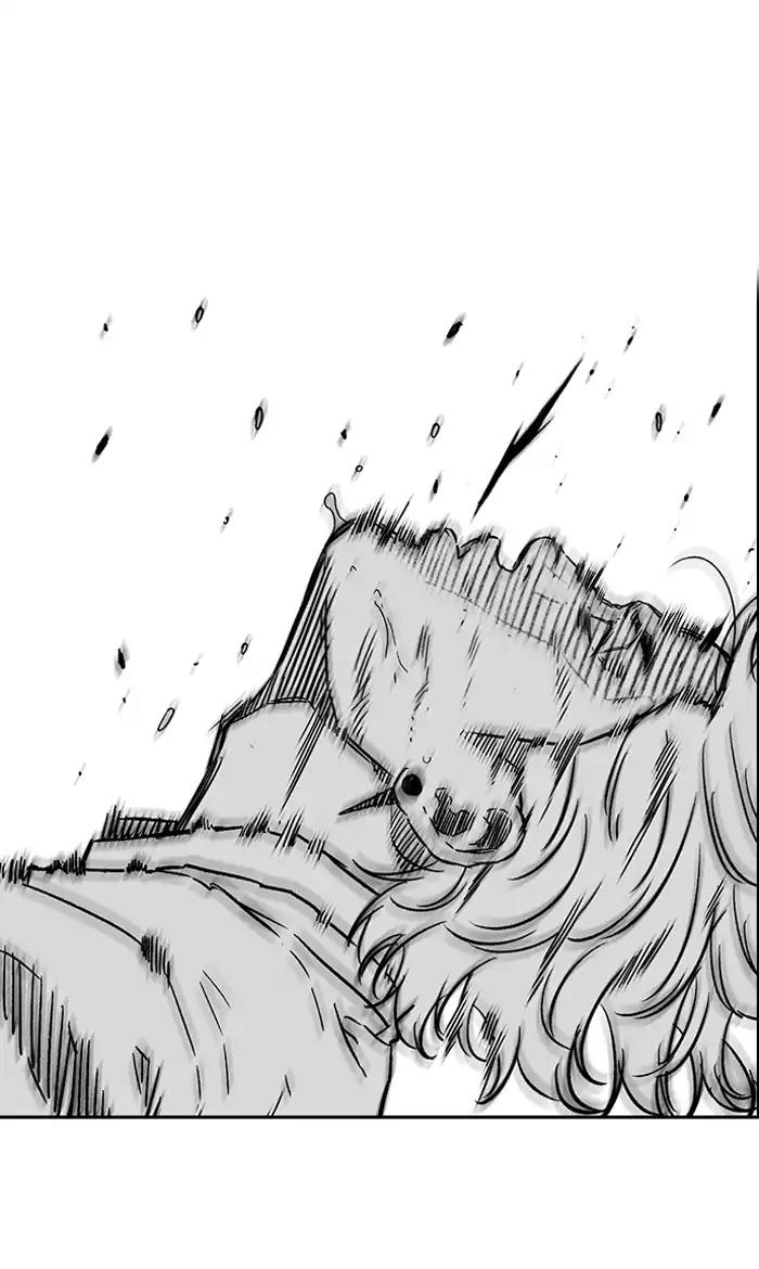 Wind Breaker chapter 236 page 42