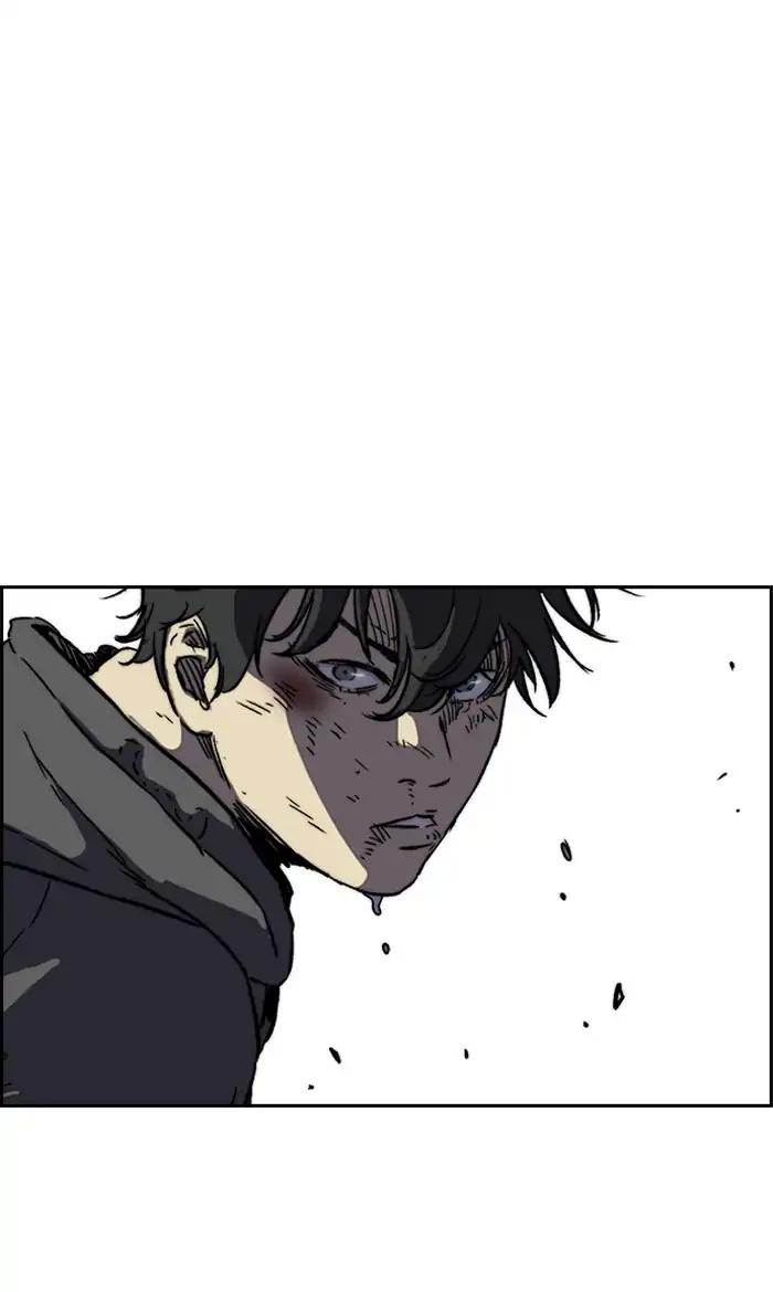 Wind Breaker chapter 236 page 43