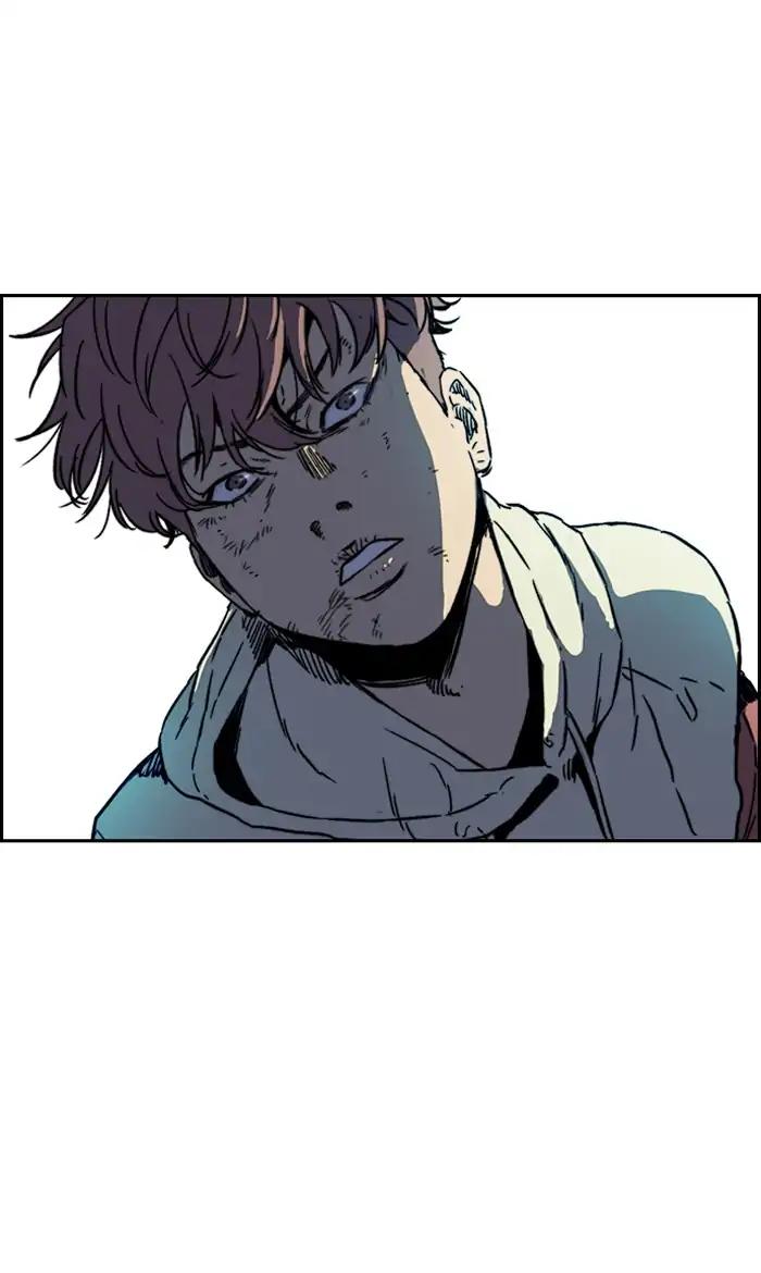 Wind Breaker chapter 236 page 44