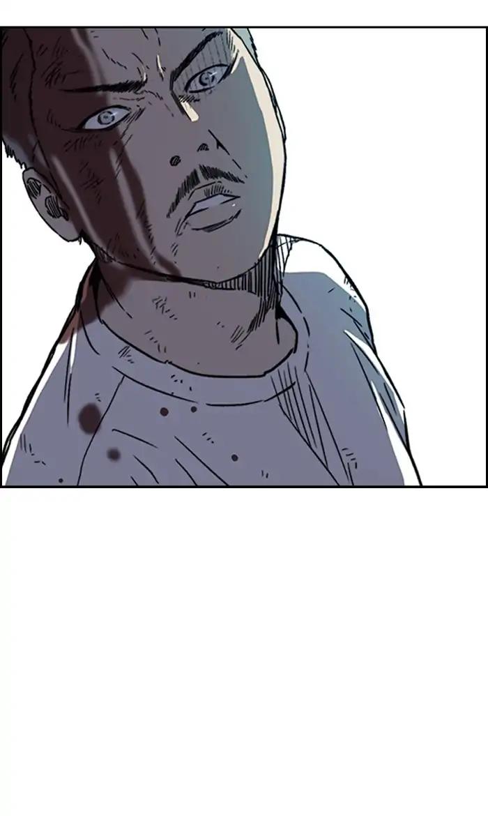 Wind Breaker chapter 236 page 45