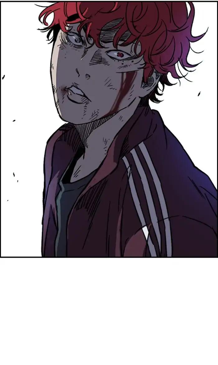 Wind Breaker chapter 236 page 46