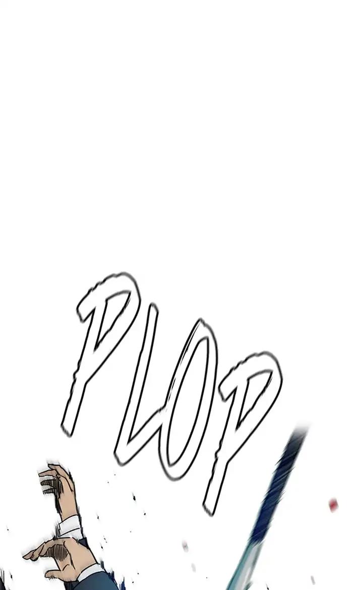Wind Breaker chapter 236 page 47