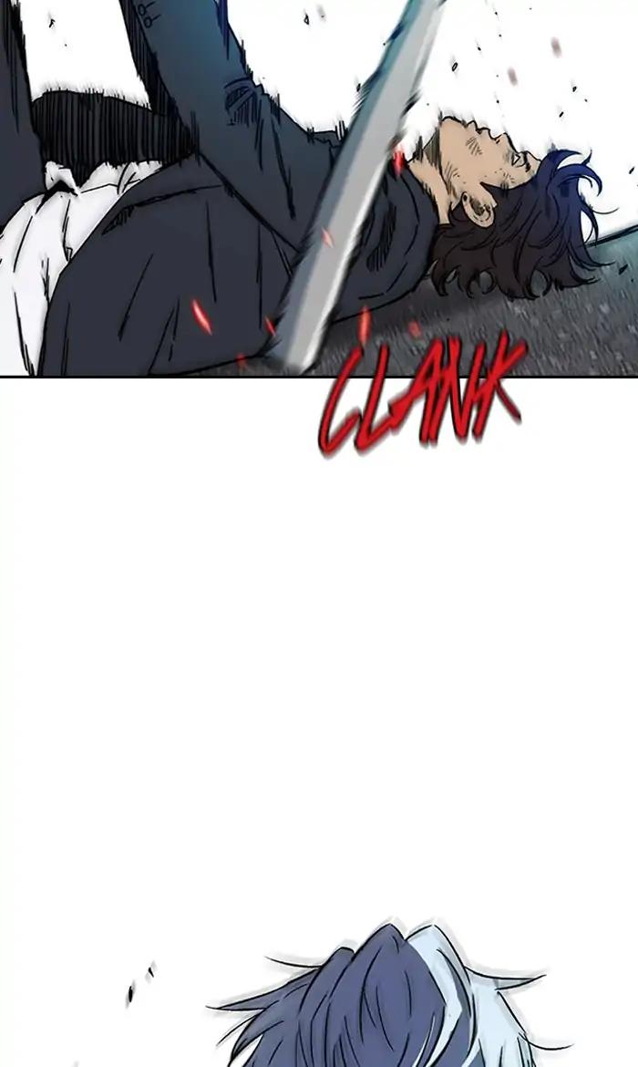 Wind Breaker chapter 236 page 48