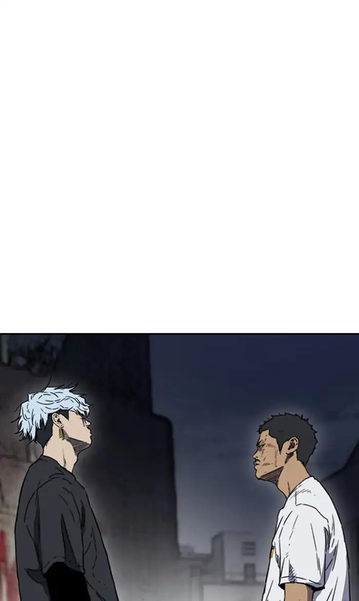 Wind Breaker chapter 236 page 51