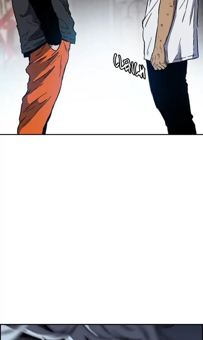 Wind Breaker chapter 236 page 52