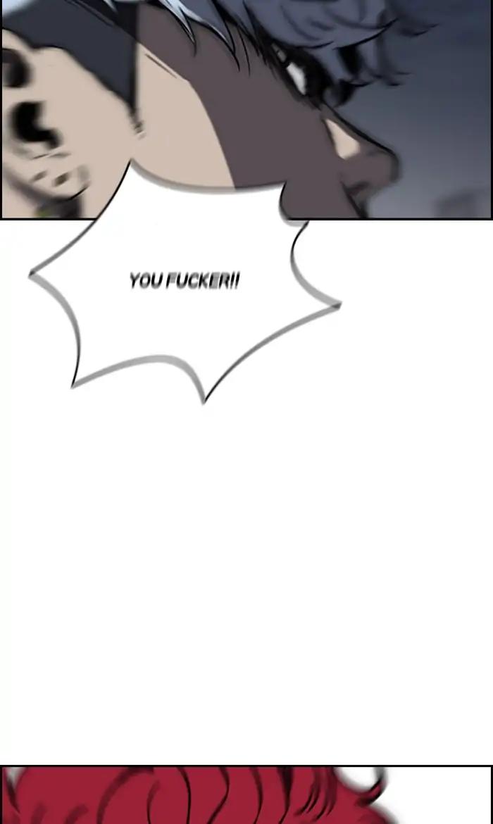 Wind Breaker chapter 236 page 53