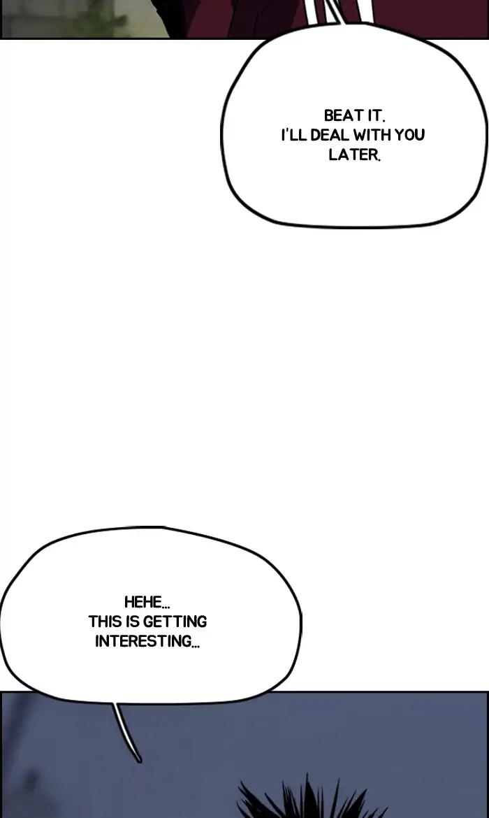 Wind Breaker chapter 236 page 58