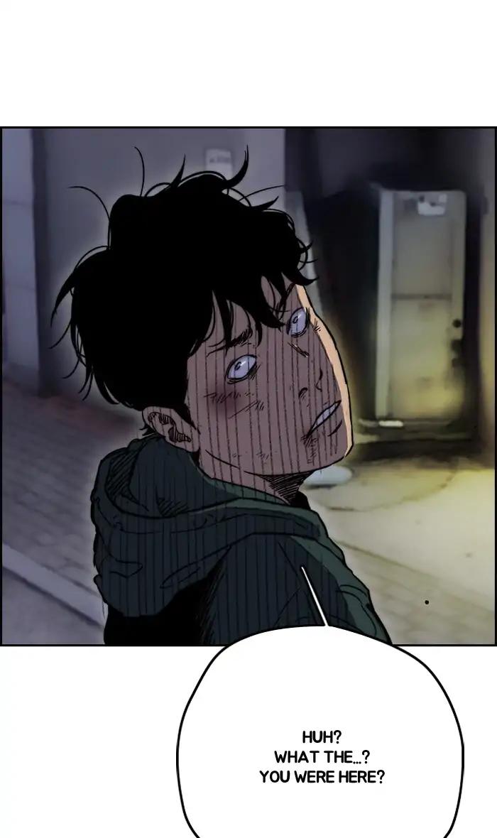 Wind Breaker chapter 236 page 6