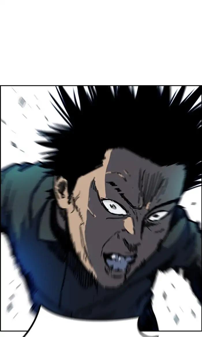 Wind Breaker chapter 236 page 60