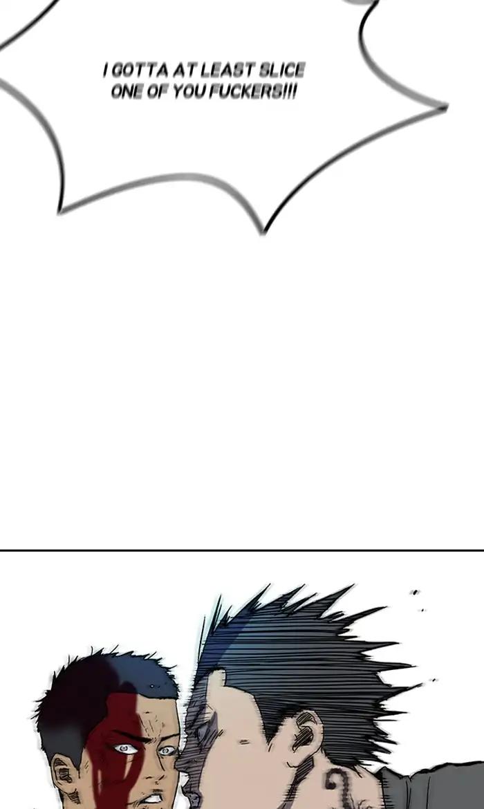 Wind Breaker chapter 236 page 61