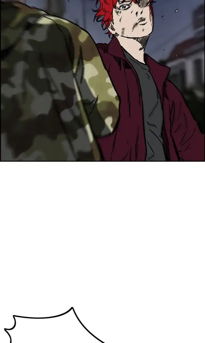 Wind Breaker chapter 236 page 63