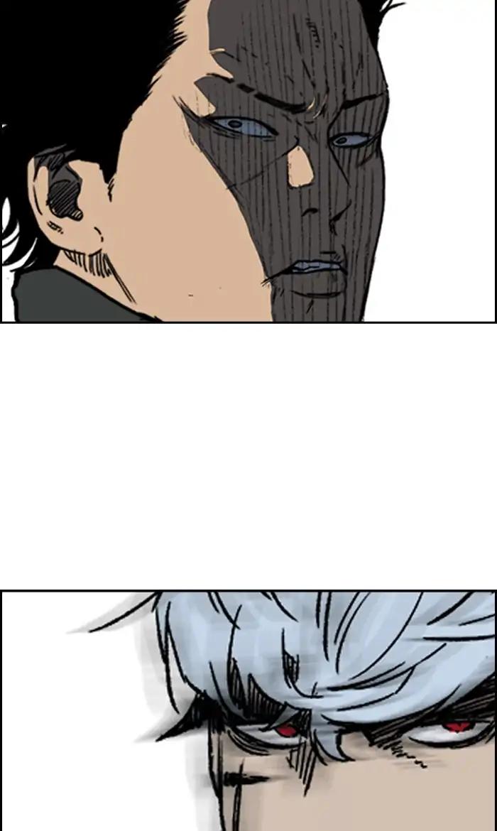 Wind Breaker chapter 236 page 68