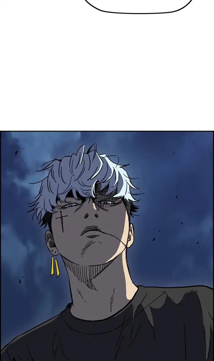 Wind Breaker chapter 236 page 7