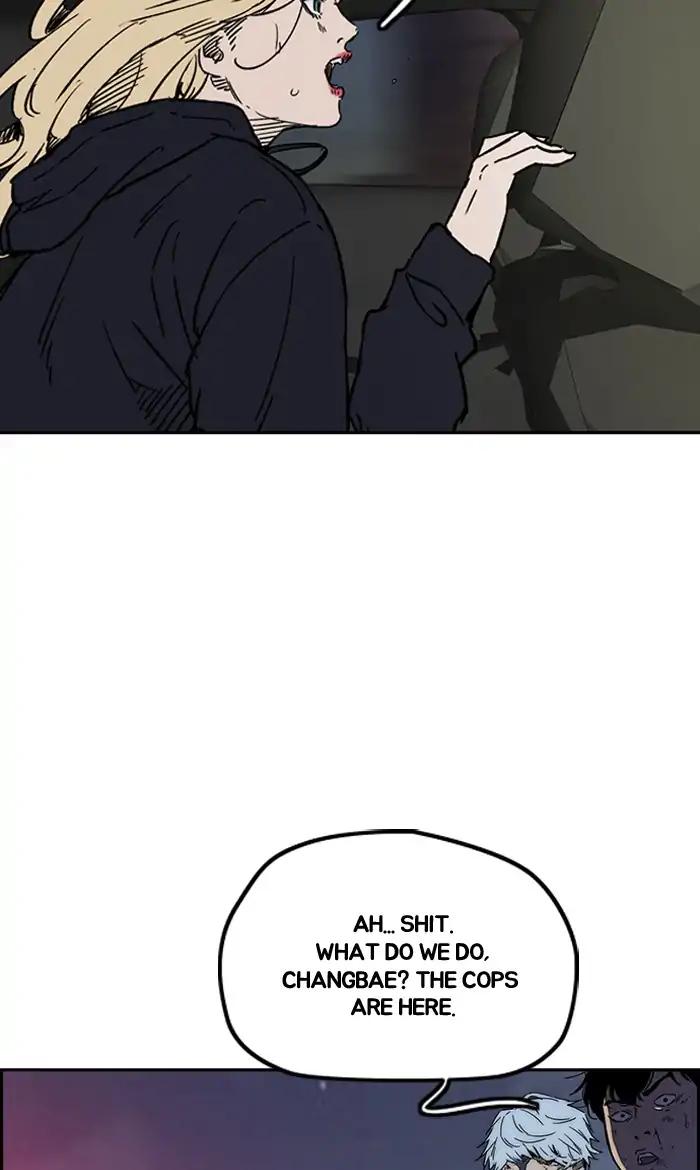 Wind Breaker chapter 236 page 72