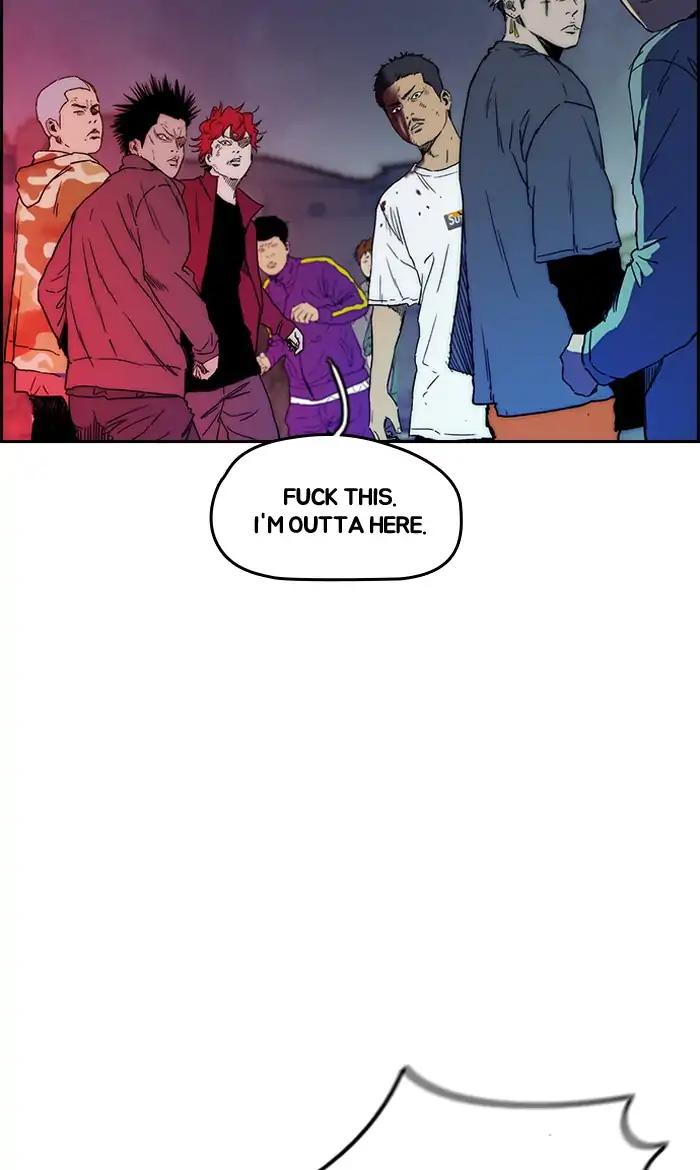 Wind Breaker chapter 236 page 73