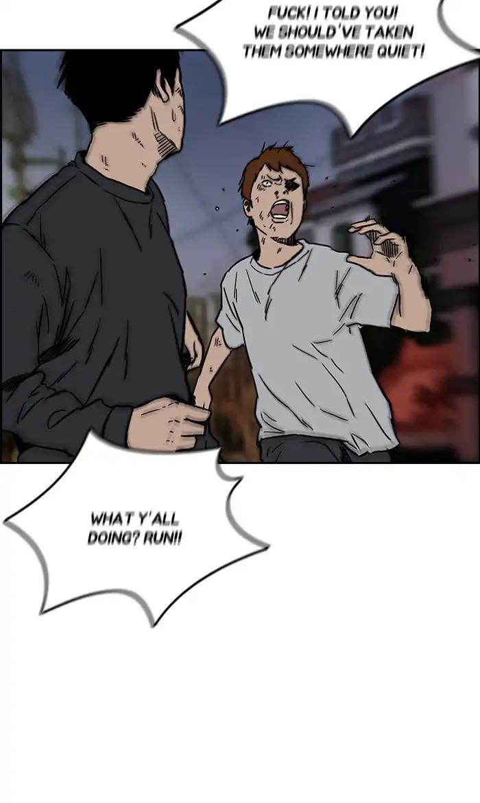 Wind Breaker chapter 236 page 74