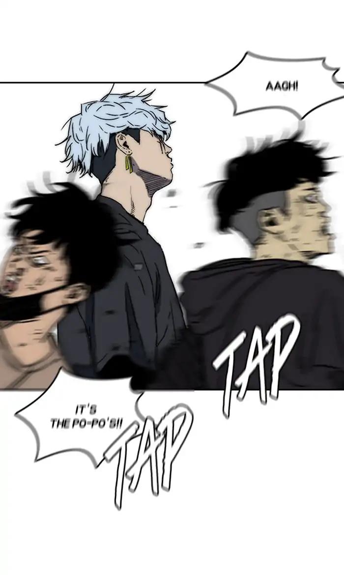 Wind Breaker chapter 236 page 75