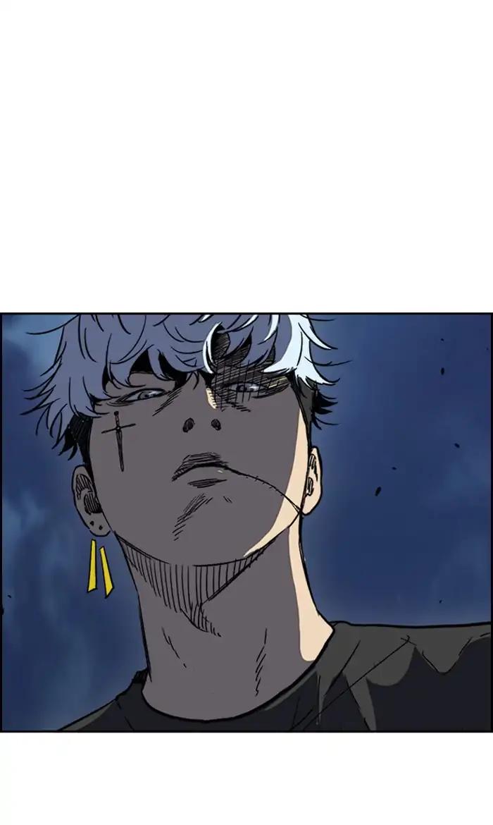 Wind Breaker chapter 236 page 76