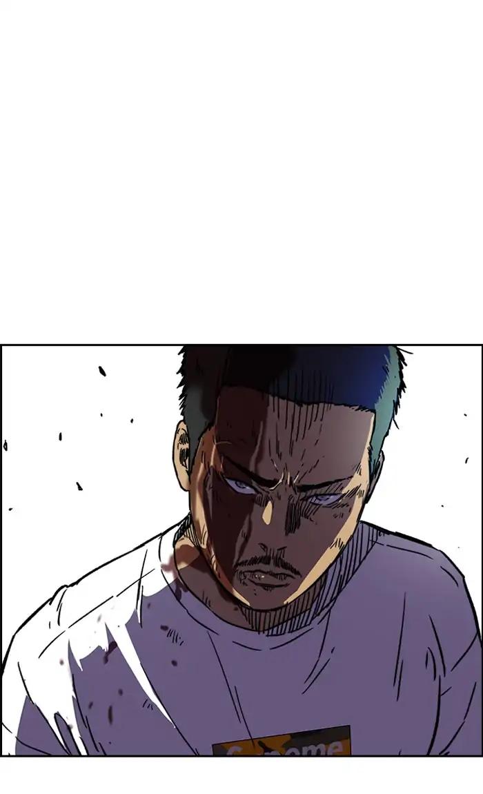 Wind Breaker chapter 236 page 78