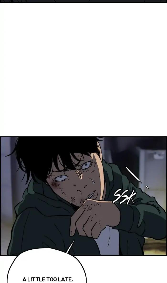 Wind Breaker chapter 236 page 8