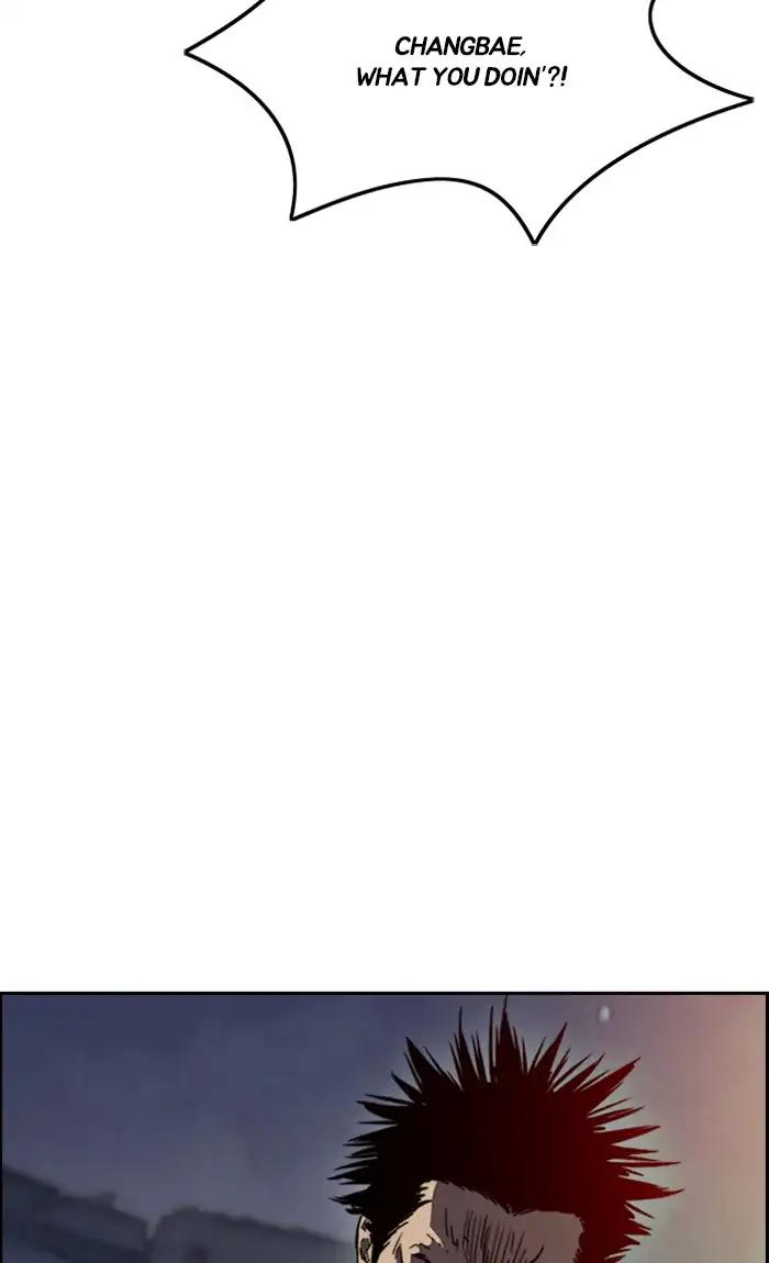 Wind Breaker chapter 236 page 80