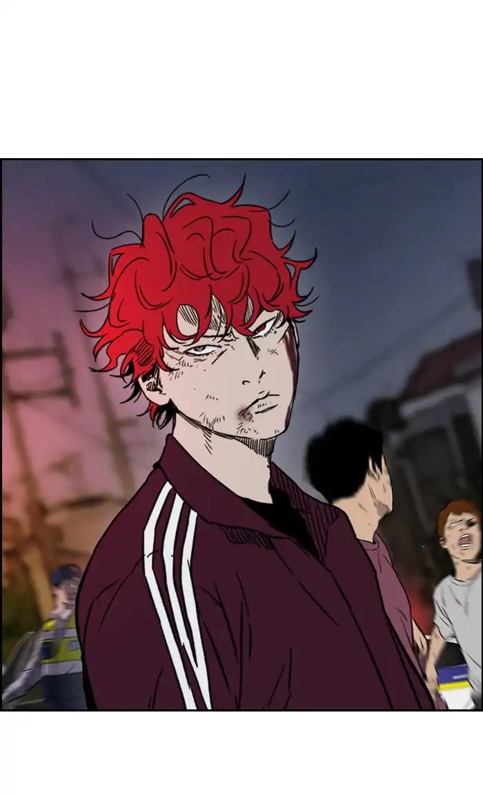 Wind Breaker chapter 236 page 82