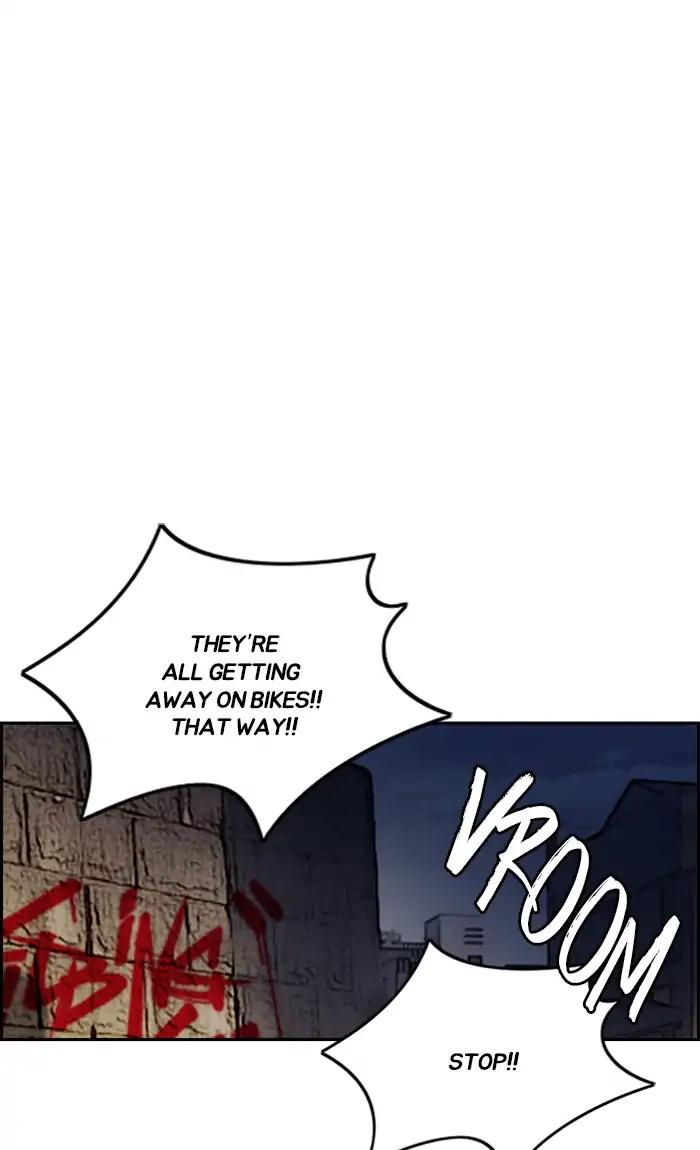 Wind Breaker chapter 236 page 83