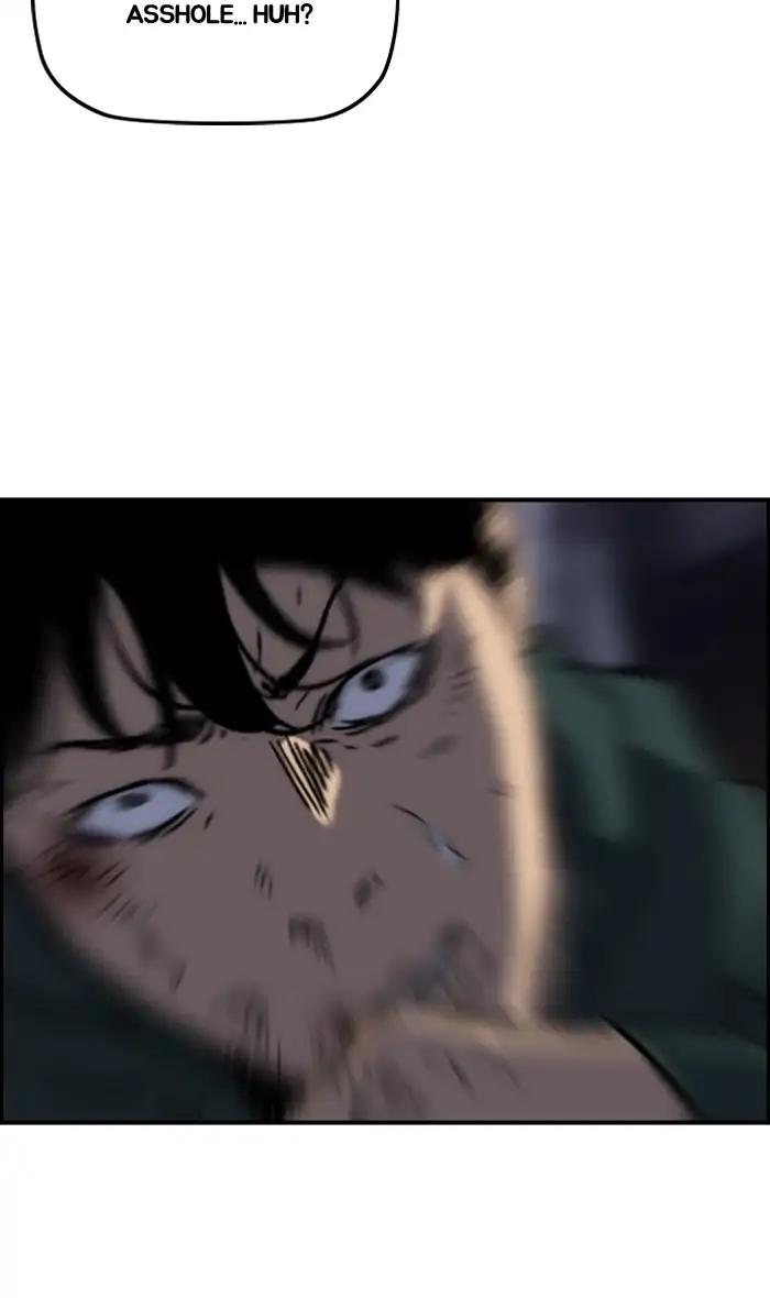 Wind Breaker chapter 236 page 9