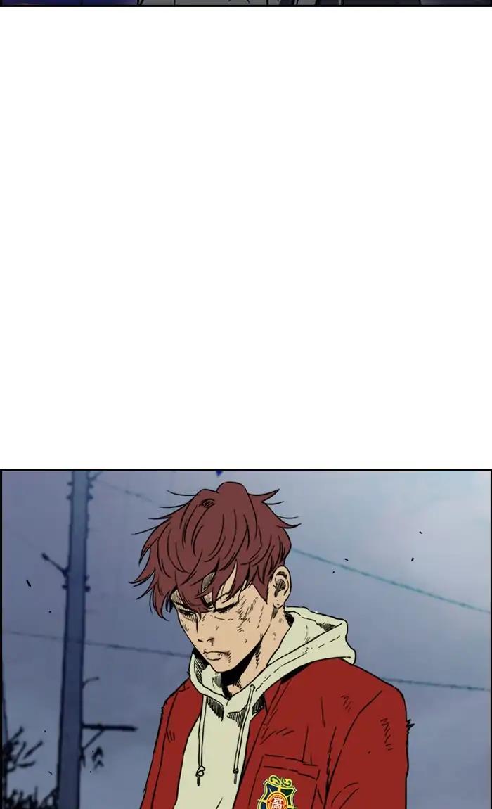Wind Breaker chapter 236 page 91