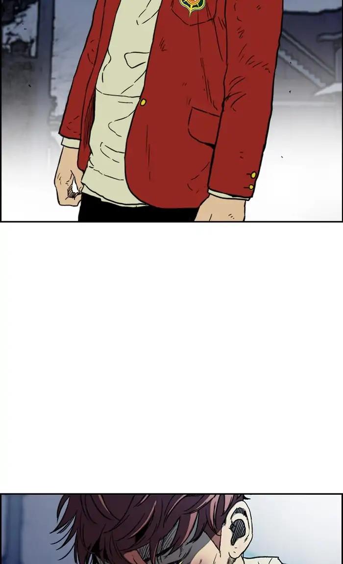 Wind Breaker chapter 236 page 92