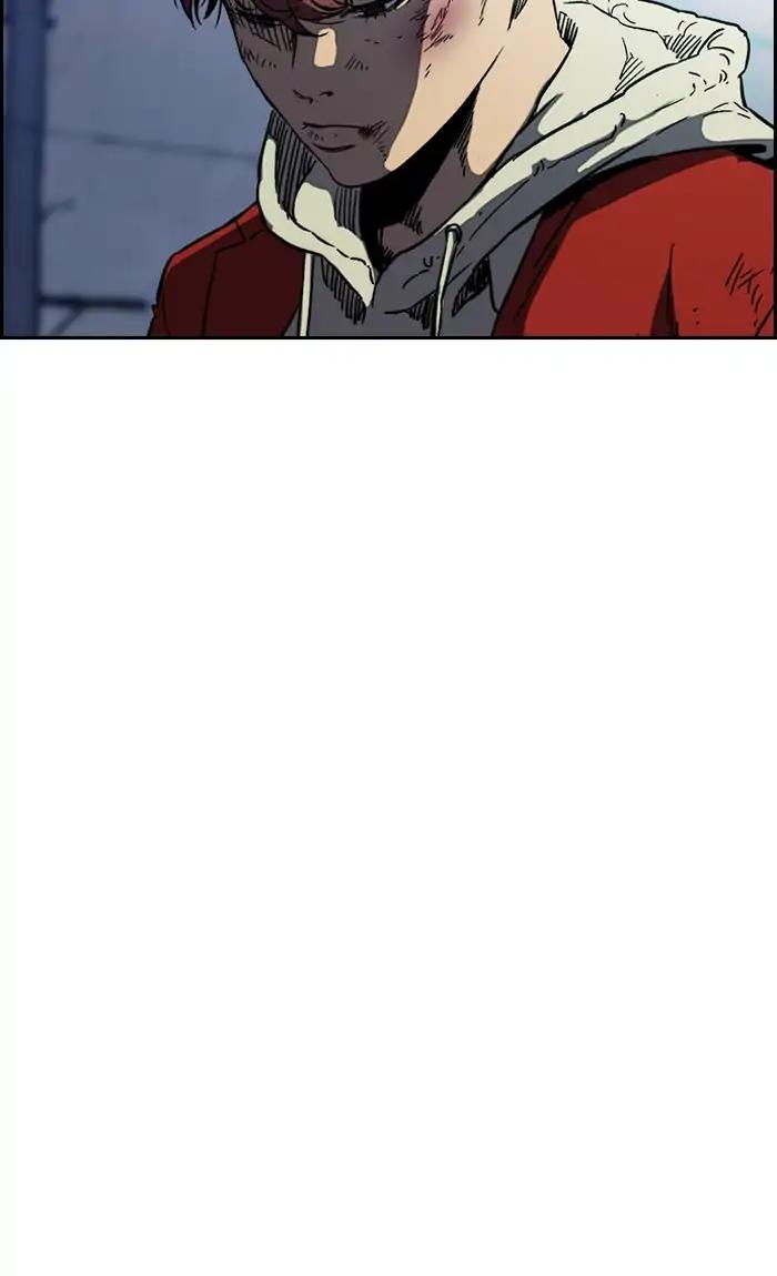 Wind Breaker chapter 236 page 93