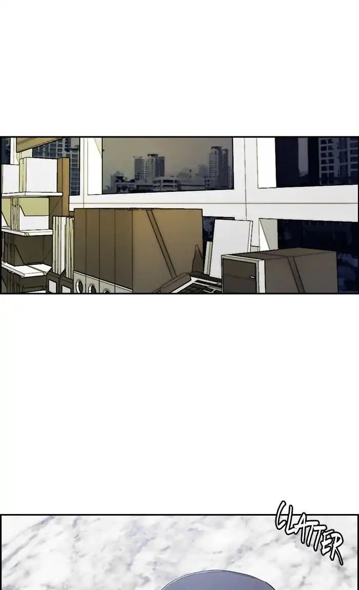 Wind Breaker chapter 236 page 95