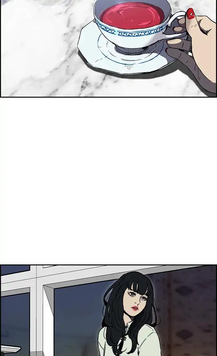 Wind Breaker chapter 236 page 96