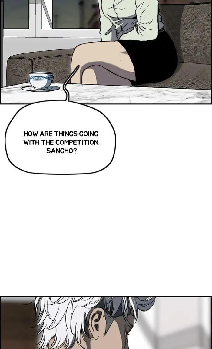 Wind Breaker chapter 236 page 97