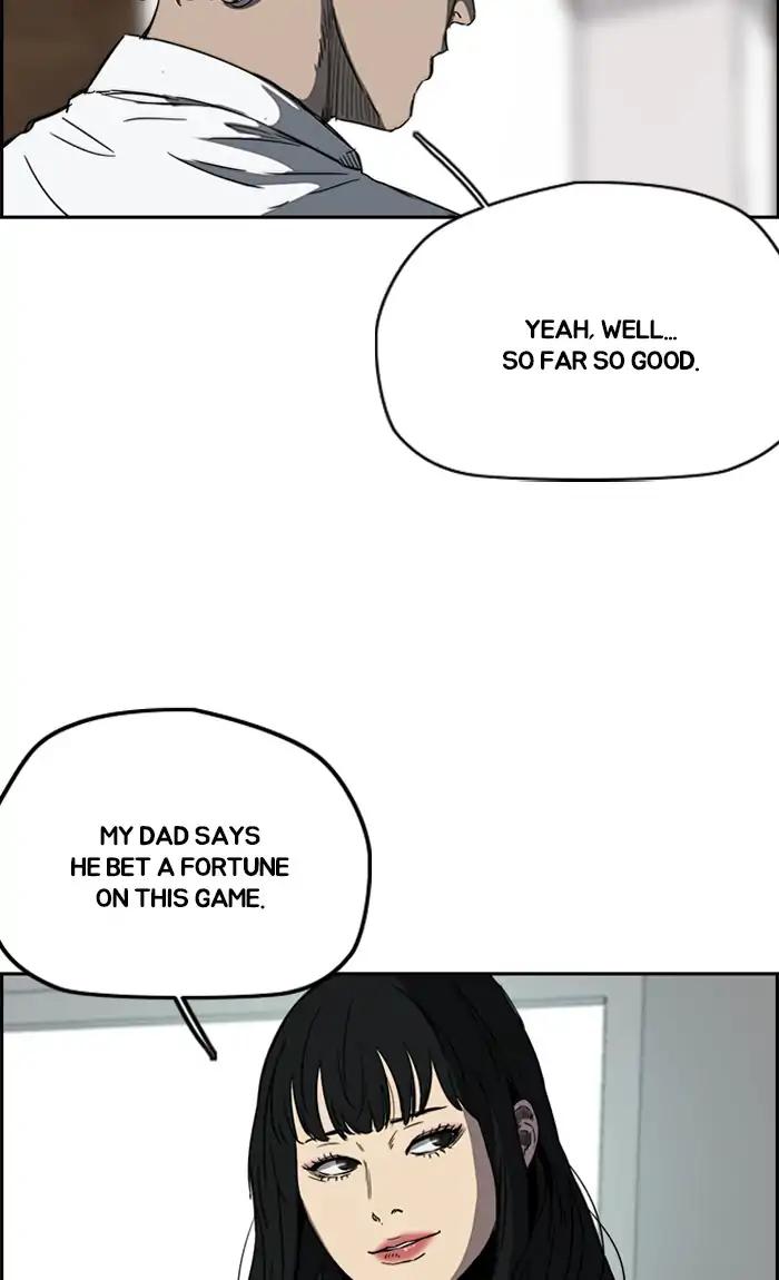 Wind Breaker chapter 236 page 98