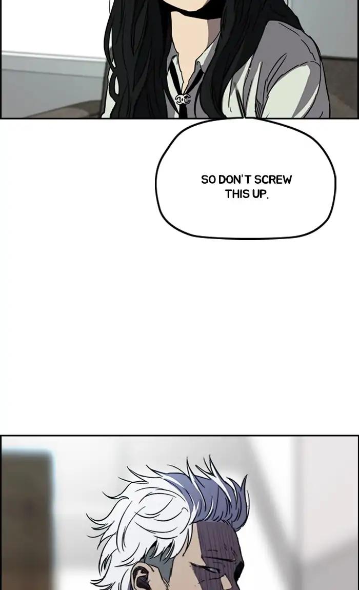 Wind Breaker chapter 236 page 99