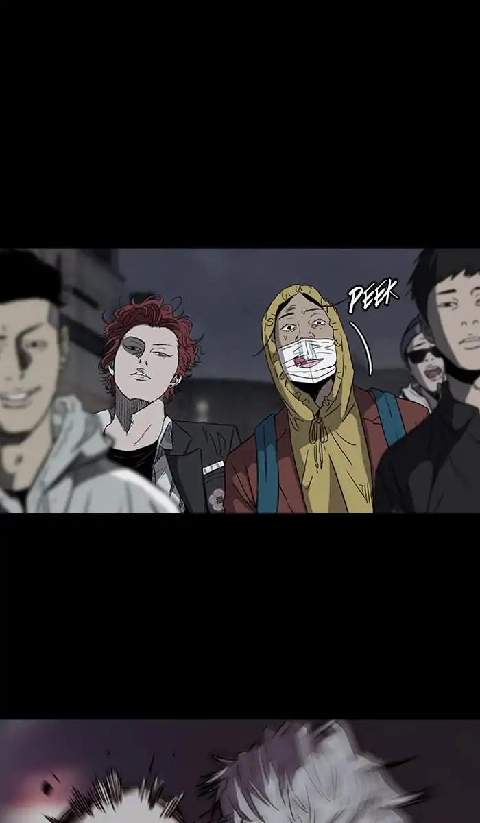 Wind Breaker chapter 237 page 28