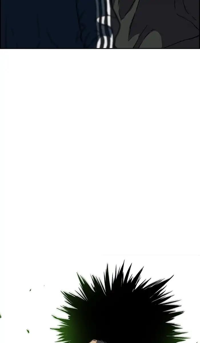 Wind Breaker chapter 237 page 54