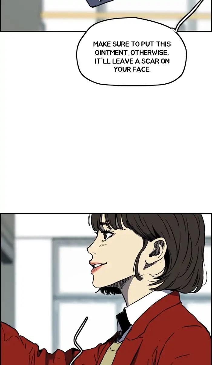 Wind Breaker chapter 237 page 62