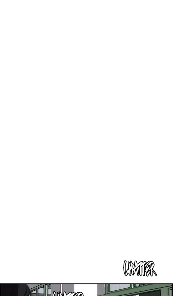 Wind Breaker chapter 237 page 66