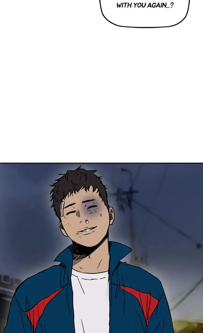 Wind Breaker chapter 238 page 12