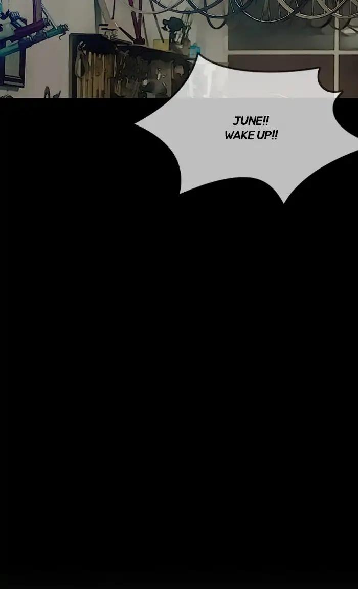 Wind Breaker chapter 238 page 23