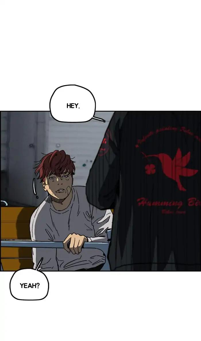 Wind Breaker chapter 238 page 27